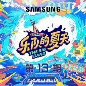 欧美一区二区A片视频
