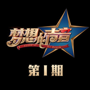 欧美一区二区A片视频
