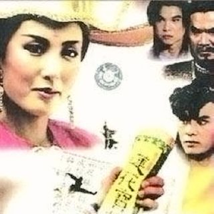 欧美一区二区A片视频
