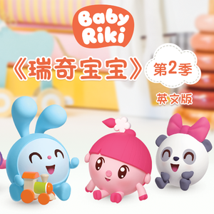 欧美一区二区A片视频
