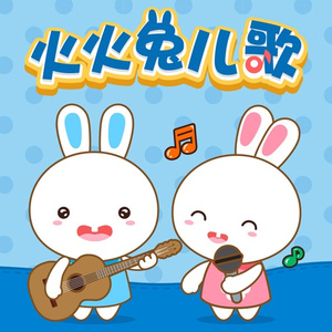 欧美一区二区A片视频
