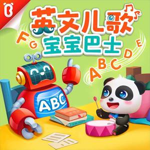 欧美一区二区A片视频
