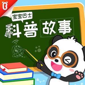 欧美一区二区A片视频
