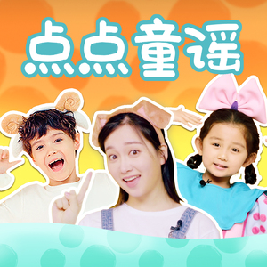 欧美一区二区A片视频
