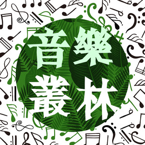 欧美一区二区A片视频
