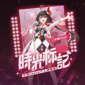 欧美一区二区A片视频
