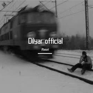 欧美一区二区A片视频
