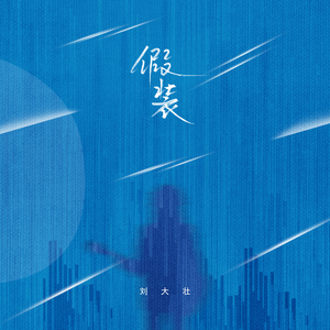 欧美一区二区A片视频
