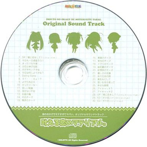 欧美一区二区A片视频
