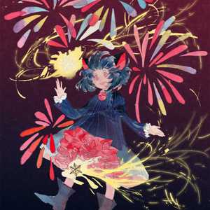 欧美一区二区A片视频
