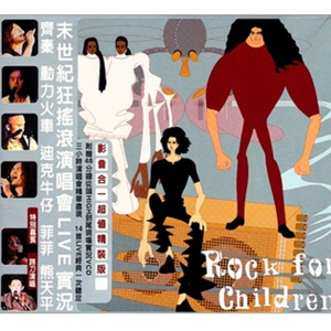 欧美一区二区A片视频
