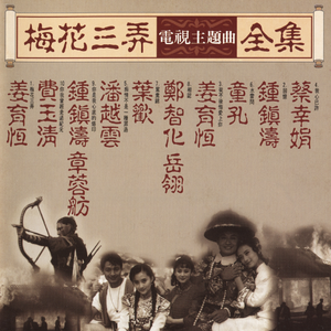 欧美一区二区A片视频
