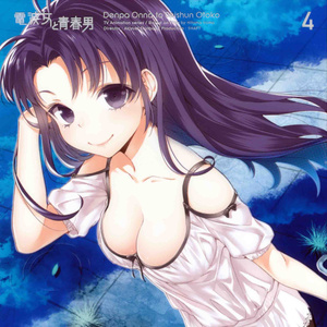 欧美一区二区A片视频
