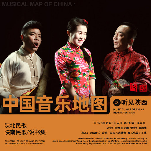 欧美一区二区A片视频
