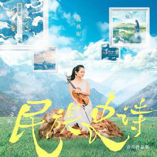 欧美一区二区A片视频
